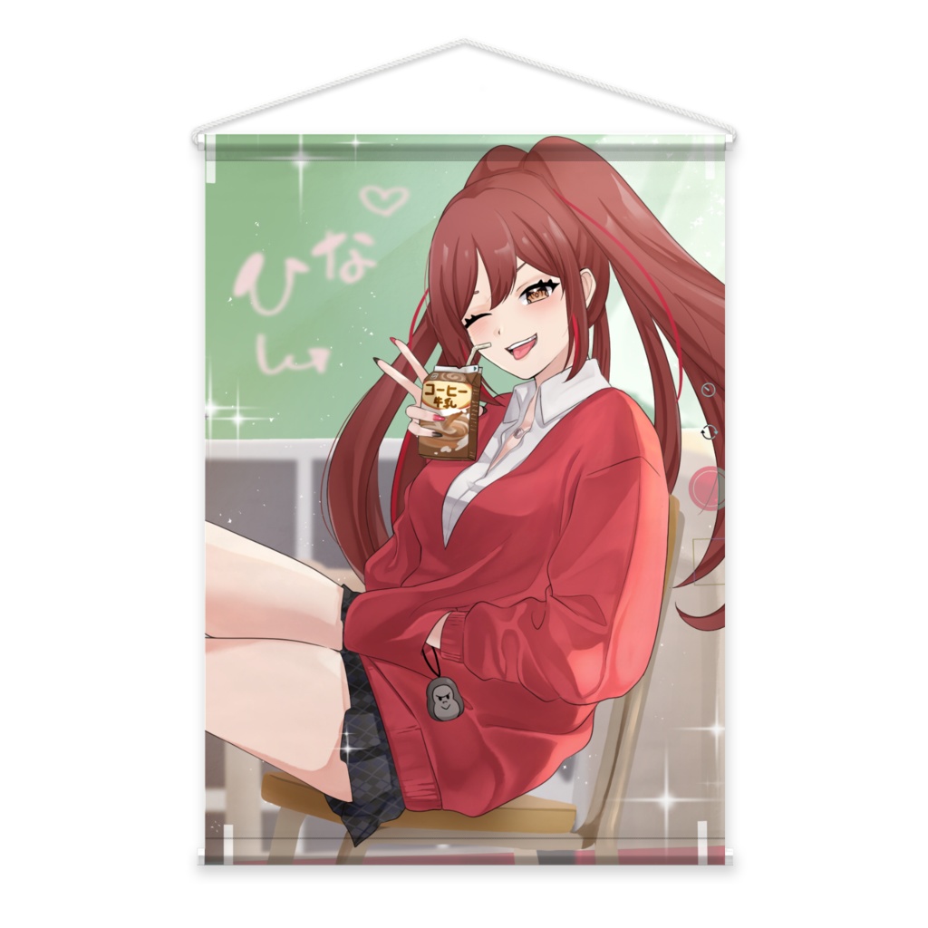 響ひな JKタペストリー