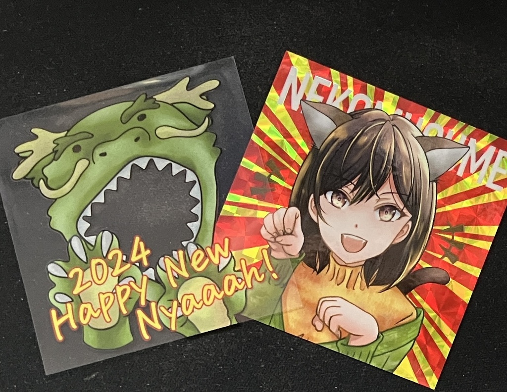 「猫娘」と「2024 Happy New Nyaaah！」セット