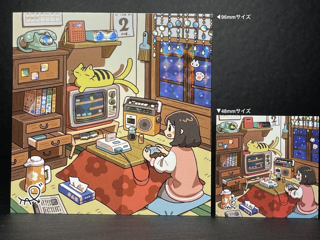 「猫又のいる風景〈冬〉」(プリズムシール)