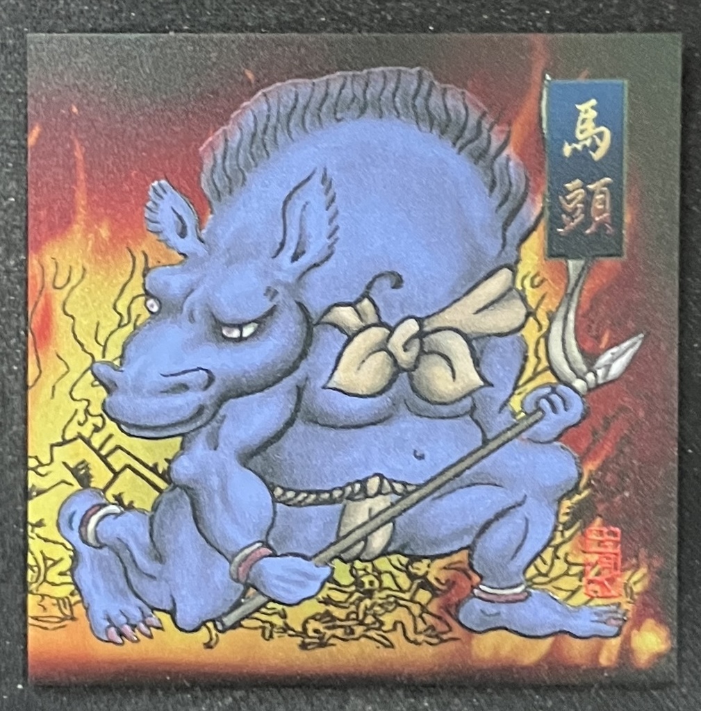 「牛頭&馬頭」(ツヤあり金シールの2枚セット)