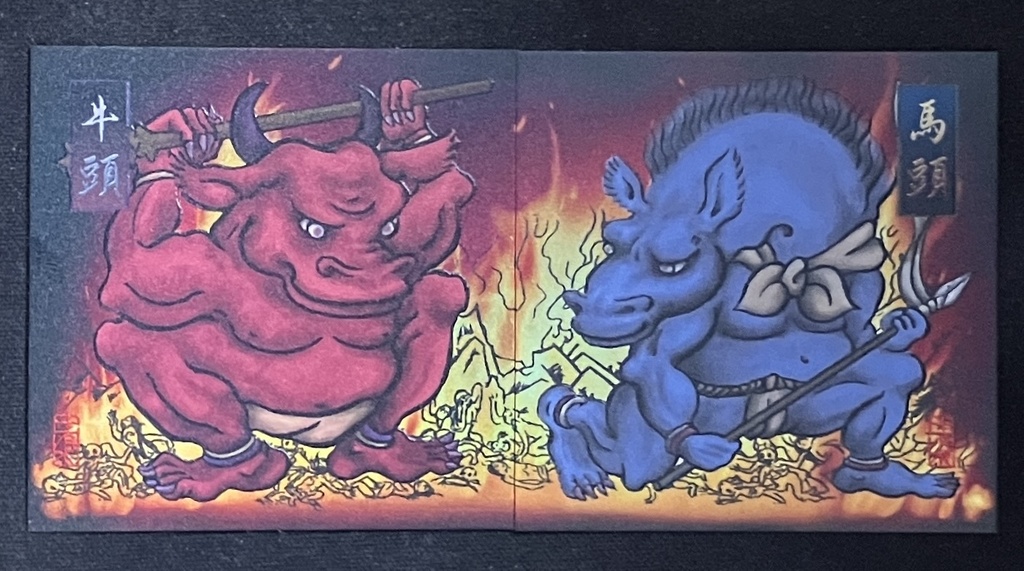 「牛頭＆馬頭」（ツヤあり金シールの2枚セット）