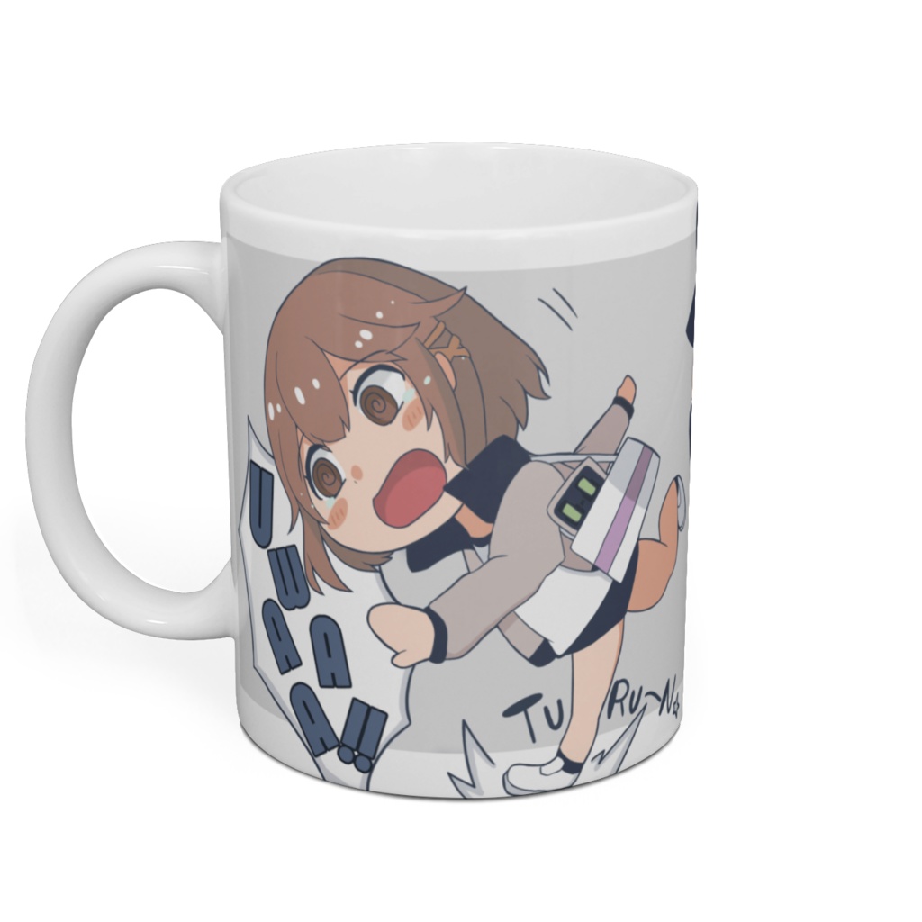 慶奈津ちゃんマグカップ