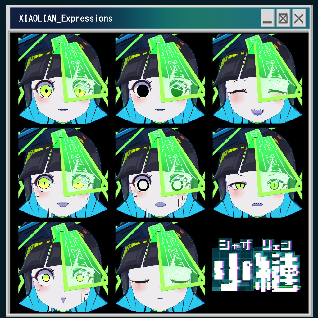小縺 -シャオリェン- / オリジナル3Dモデル
