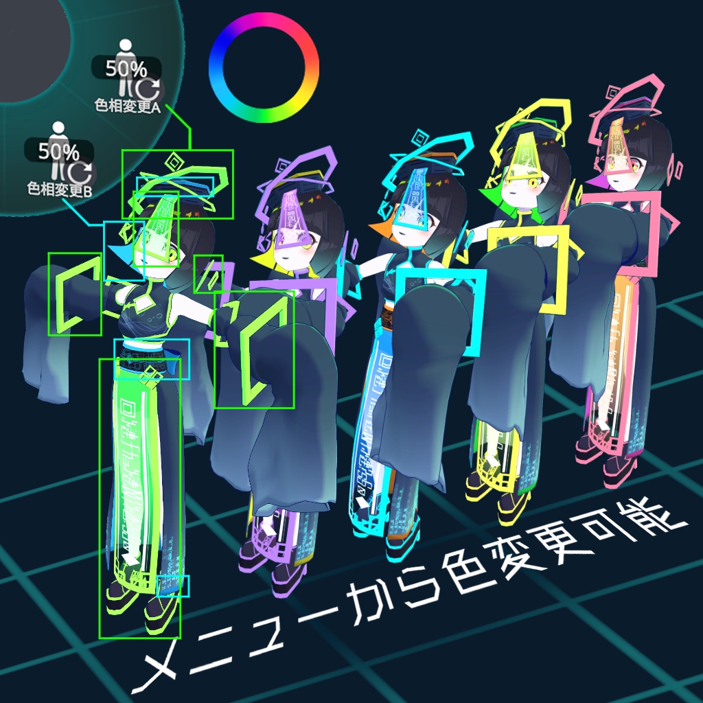 小縺 -シャオリェン- / オリジナル3Dモデル