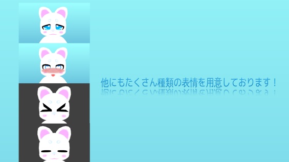 VRChat 正体不明のケモノ、ナゥリー!