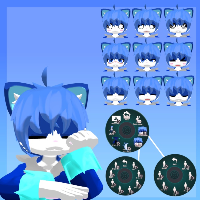 月の青き猫 ルナ君🌙