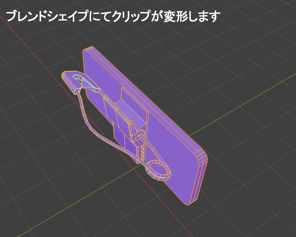 ねーむぷれーと