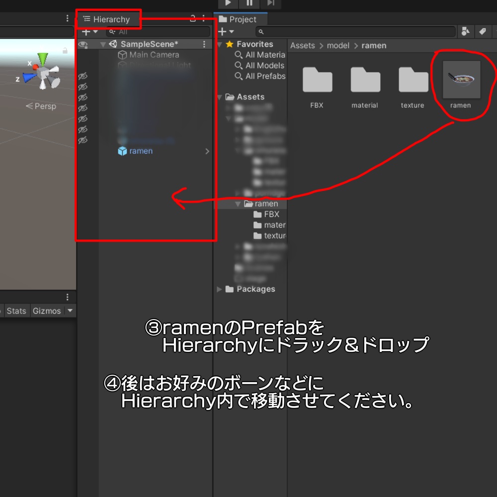 味噌ラーメン みそひる【3D】