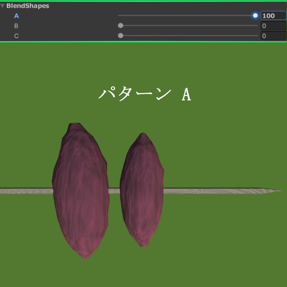 アツアツのやきいも【3D】