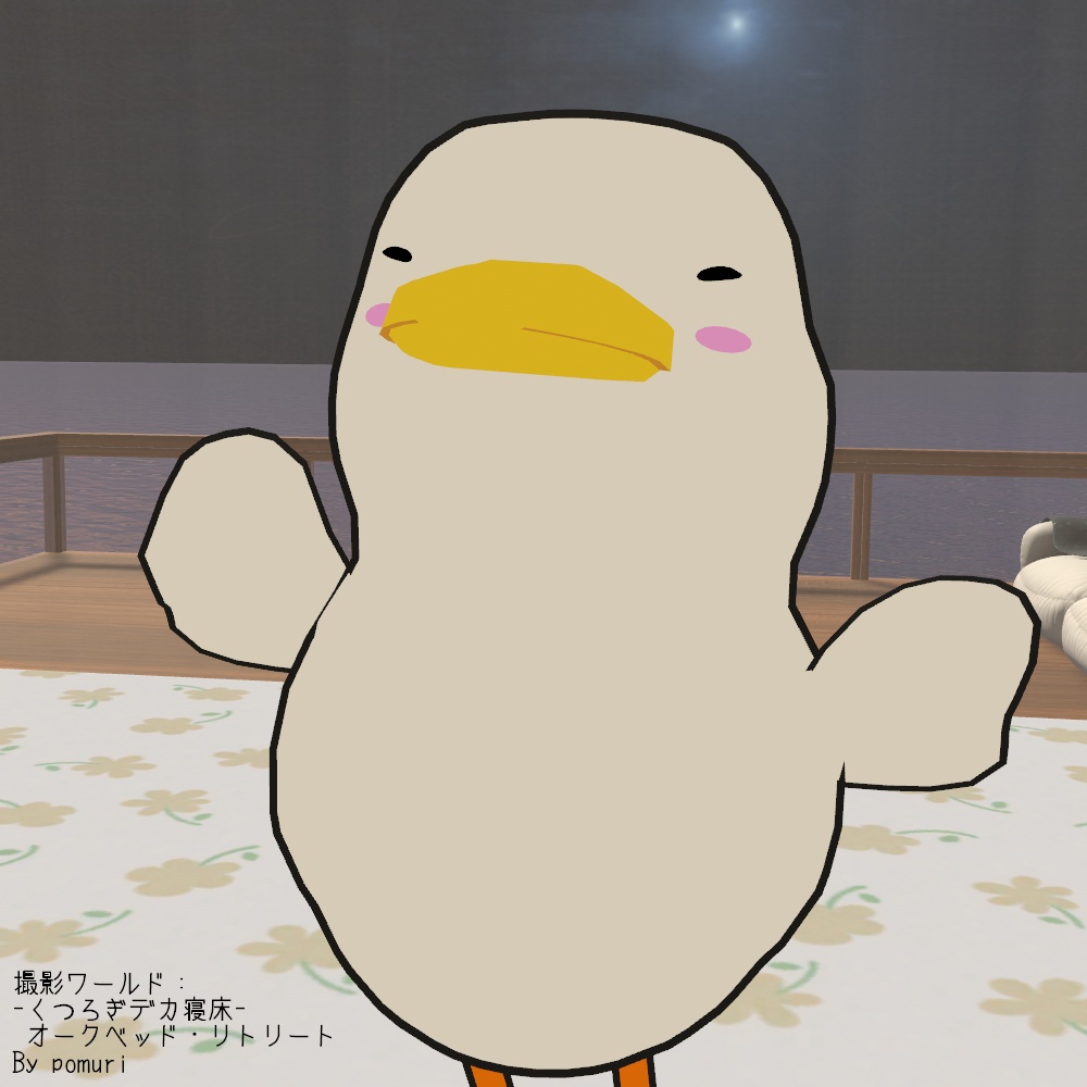 【オリジナル3Dモデル】ラルス-Larus