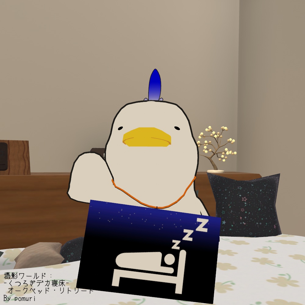 【オリジナル3Dモデル】ラルス-Larus