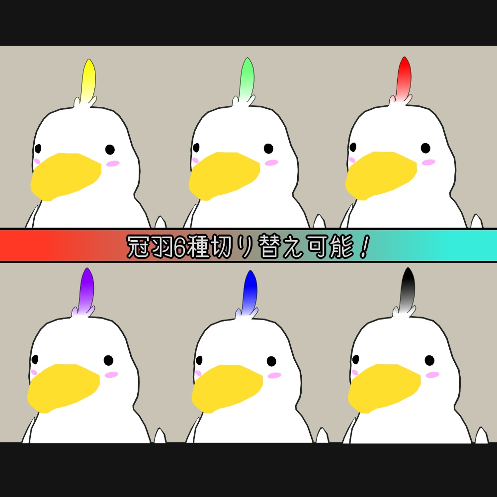 【オリジナル3Dモデル】ラルス-Larus
