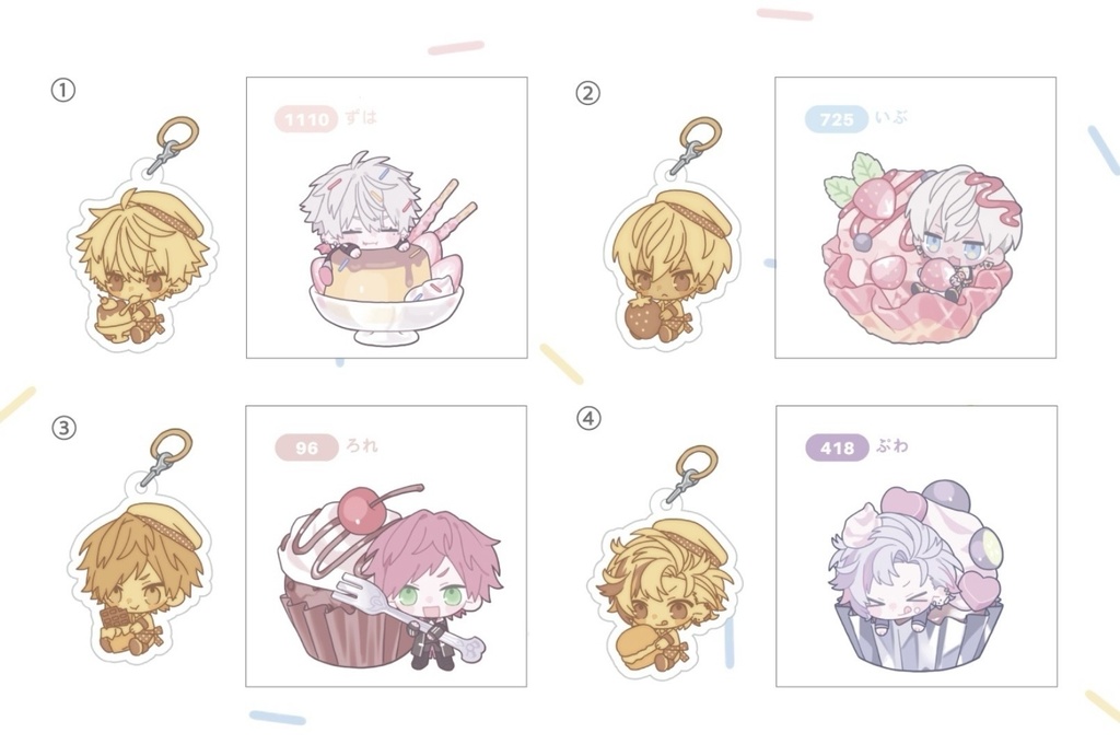 【非公式】せめよんアンブレラマーカー&デコキャラシールセット