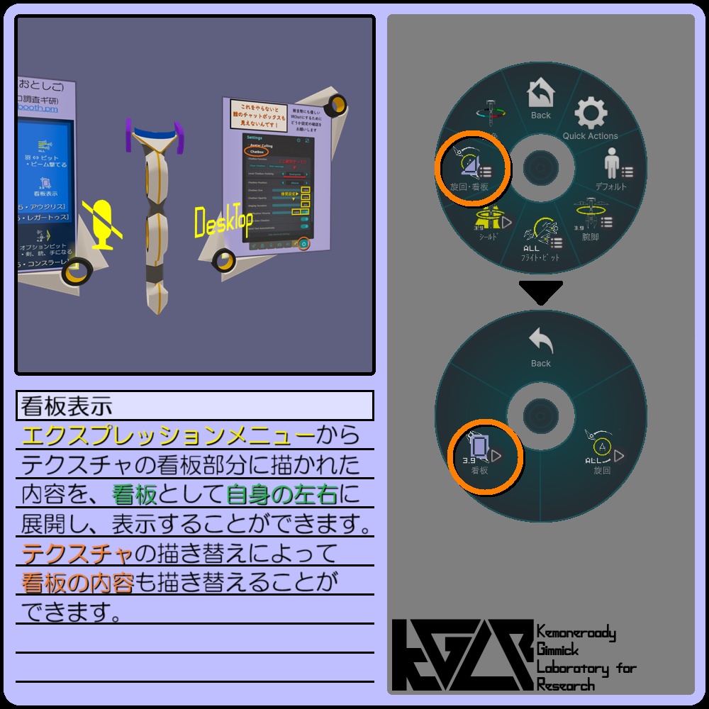 01045・アウジリス