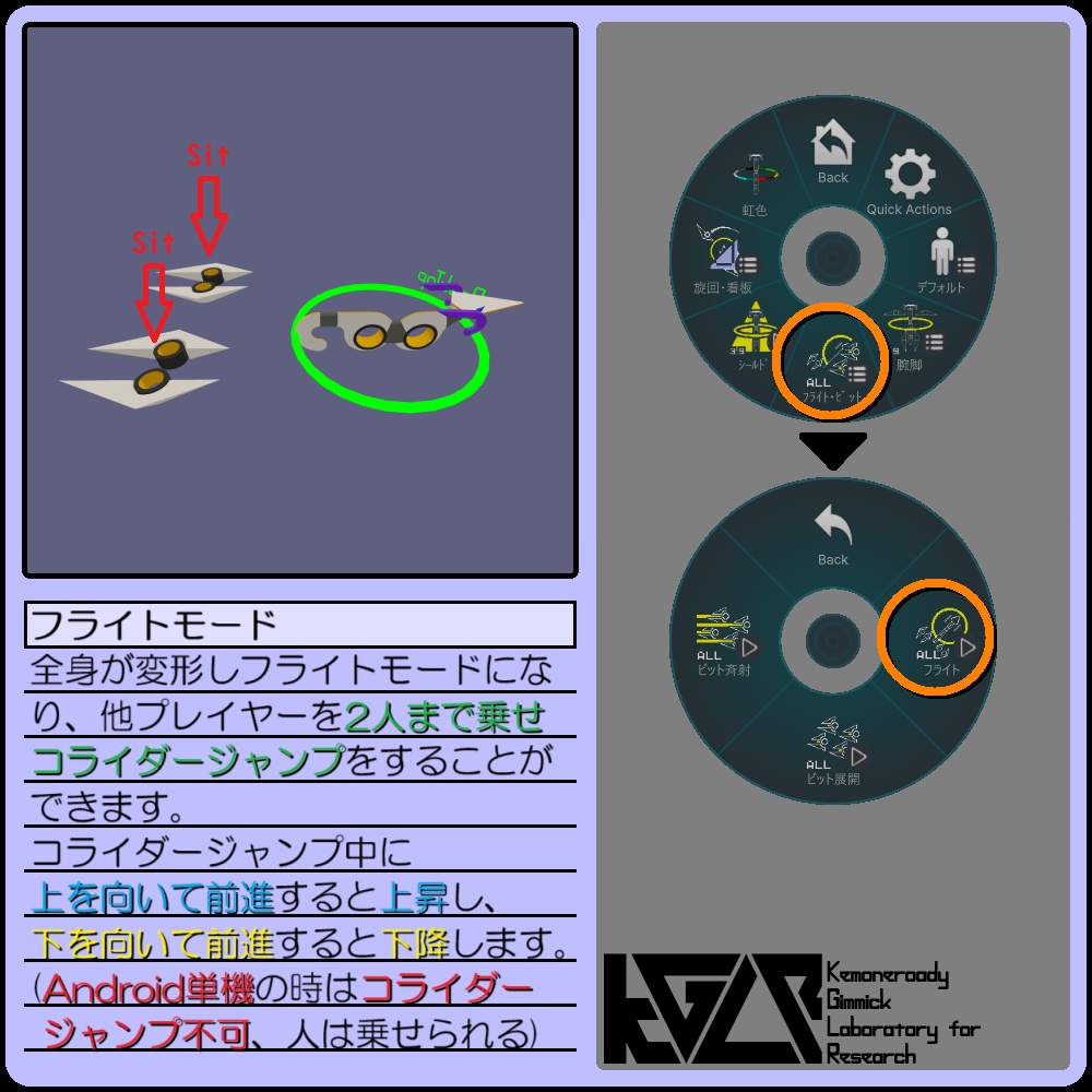 01045・アウジリス