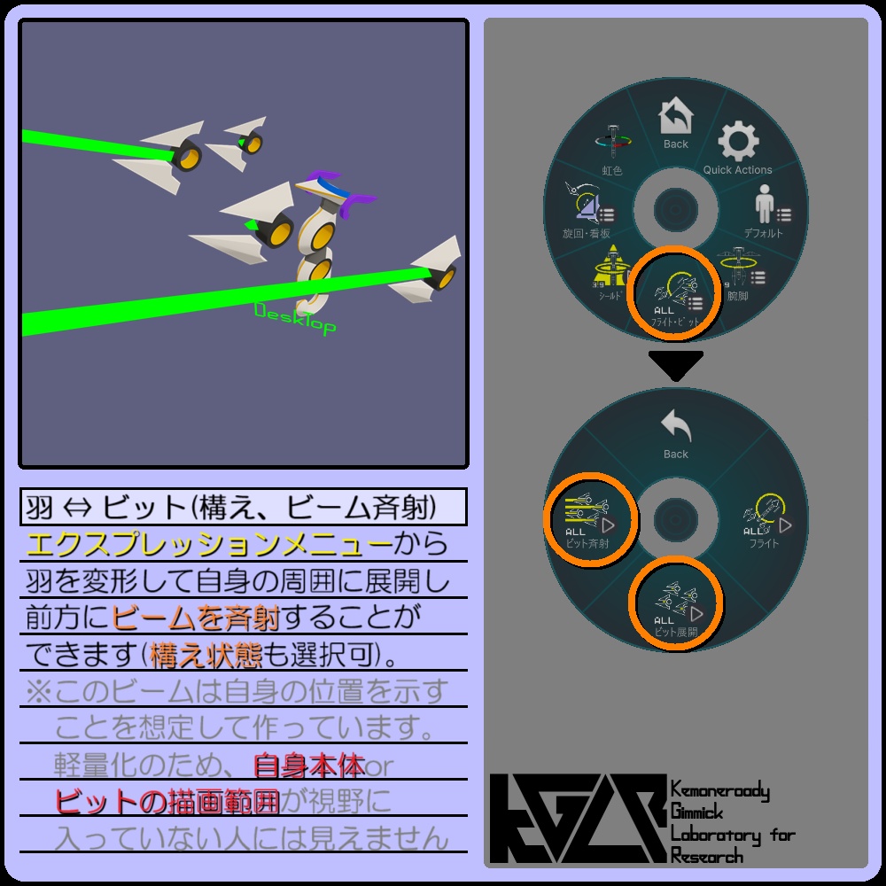 01045・アウジリス