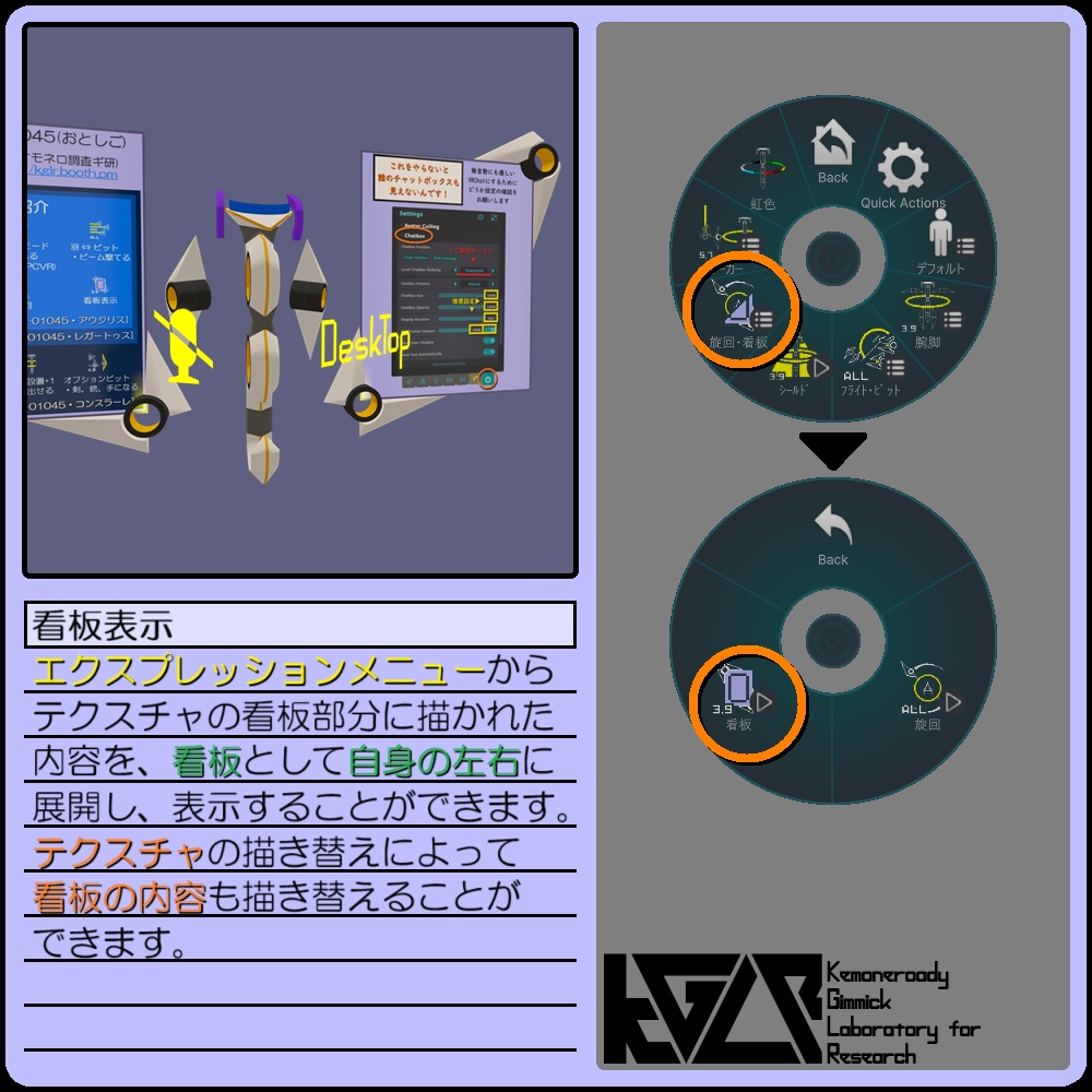 01045・レガートゥス