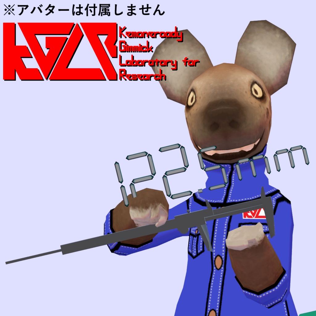 ノギス