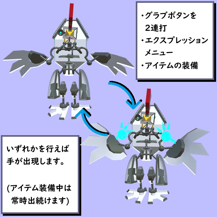 50486(6点積載済み)