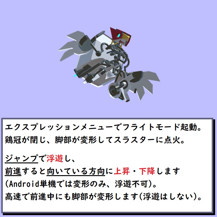 50486(6点積載済み)