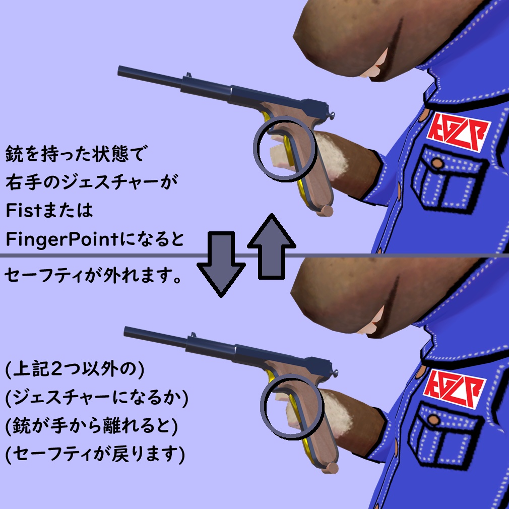 日野式自動拳銃