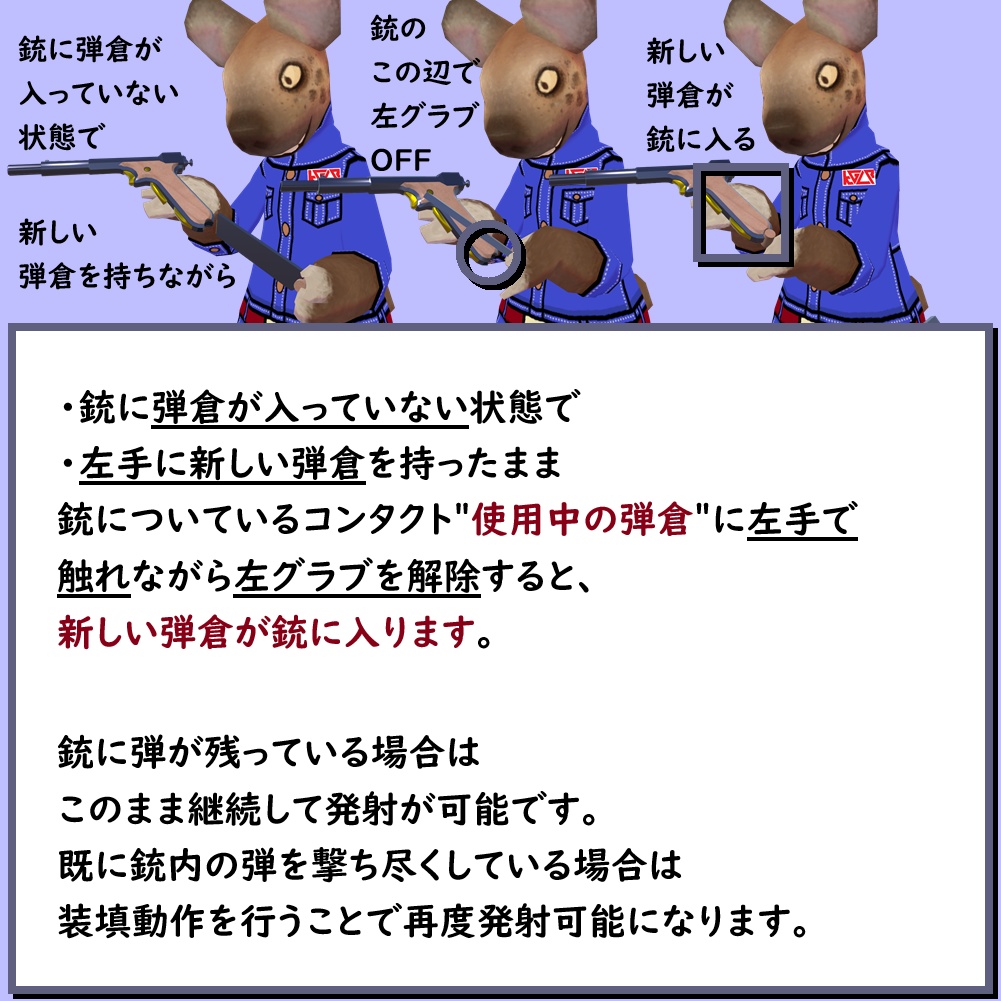 日野式自動拳銃