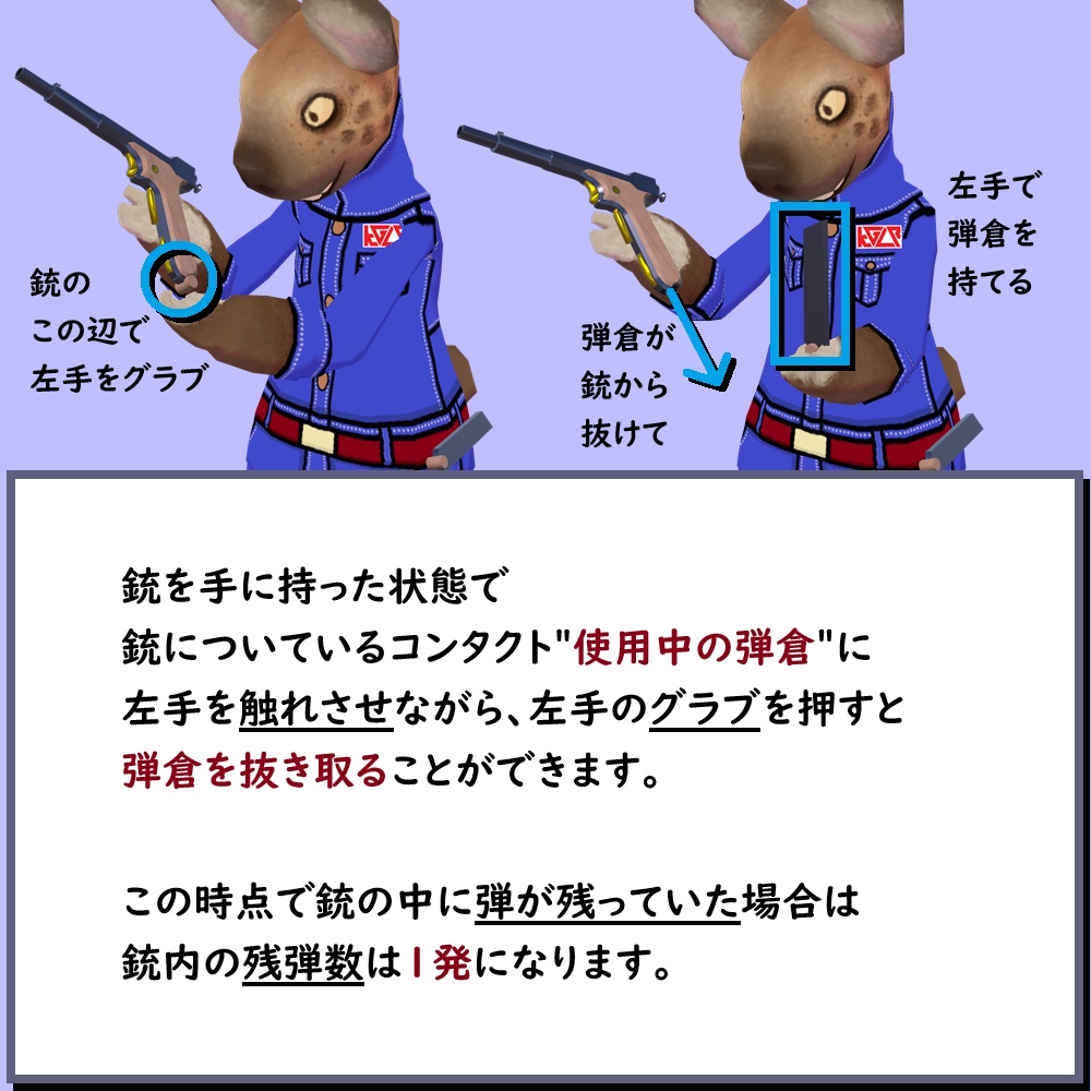 日野式自動拳銃