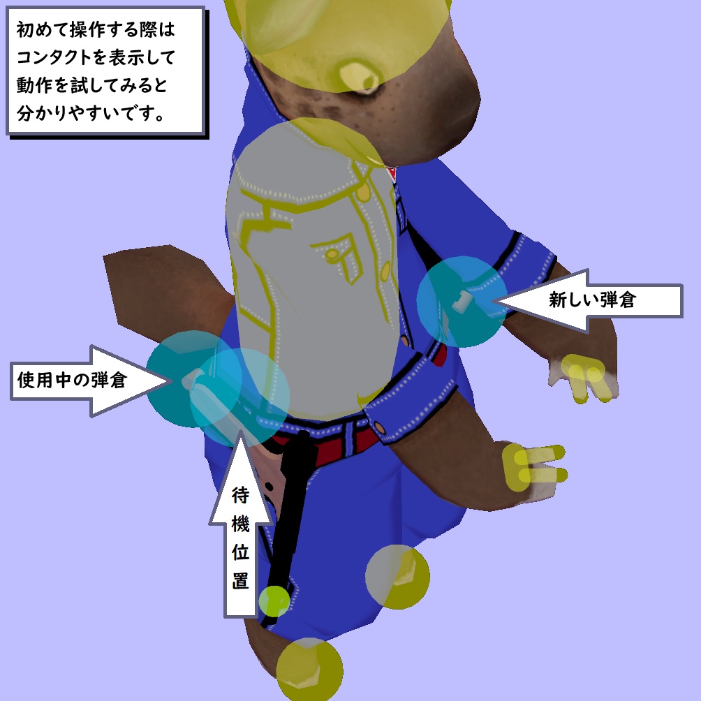 日野式自動拳銃