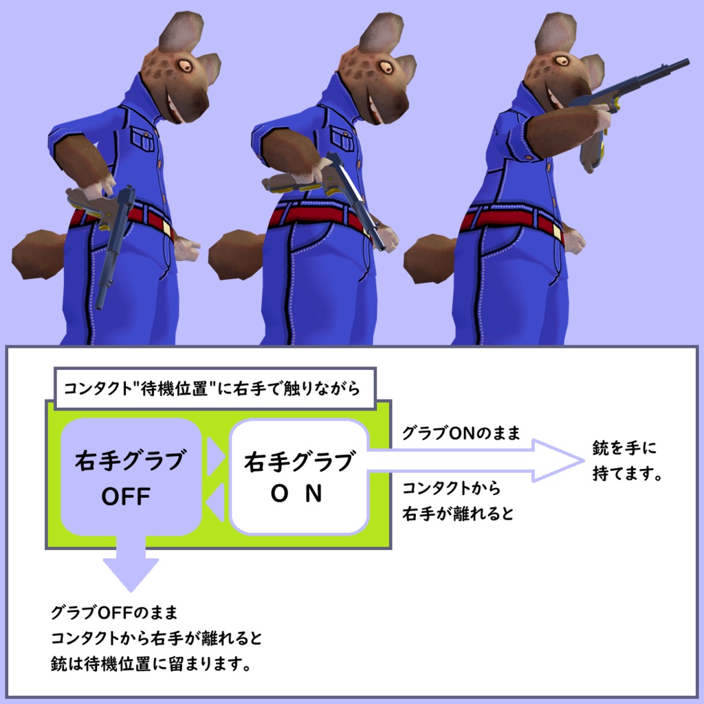 日野式自動拳銃