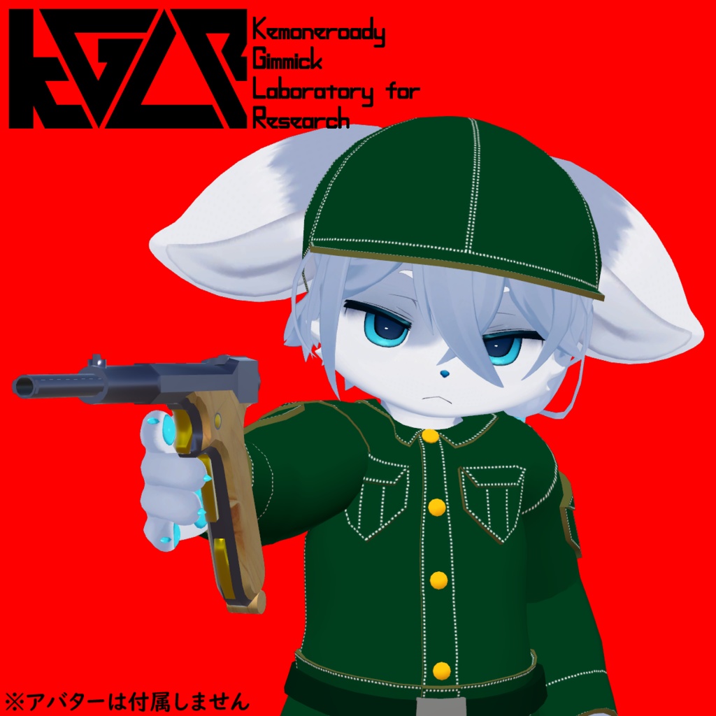 日野式自動拳銃