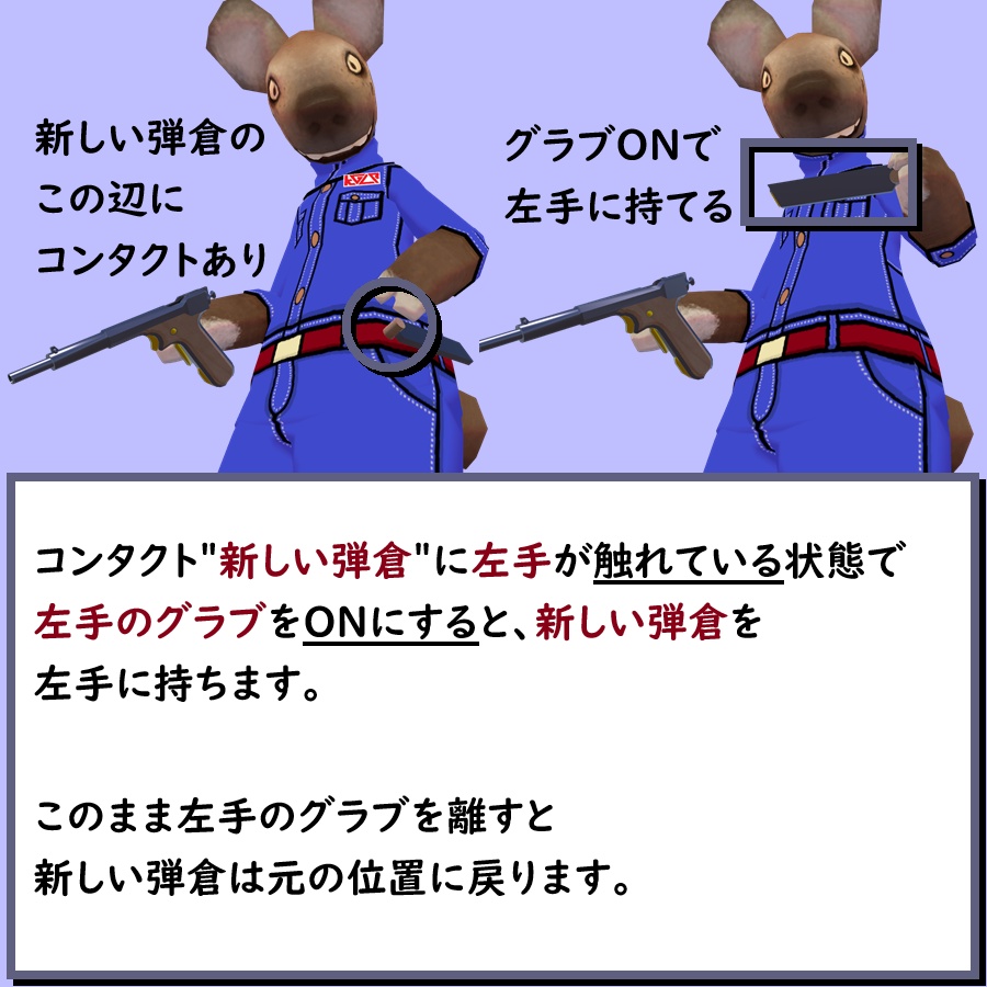 日野式自動拳銃
