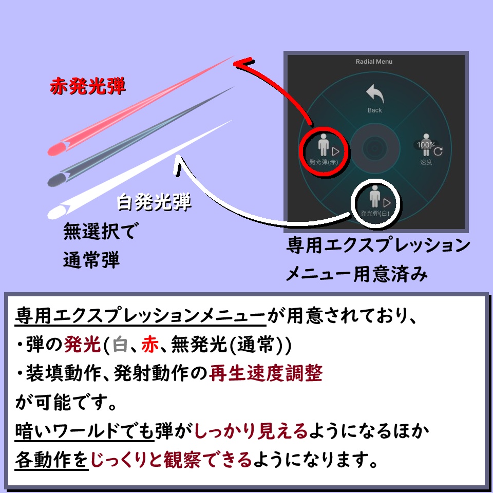 日野式自動拳銃