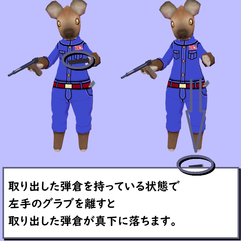 日野式自動拳銃