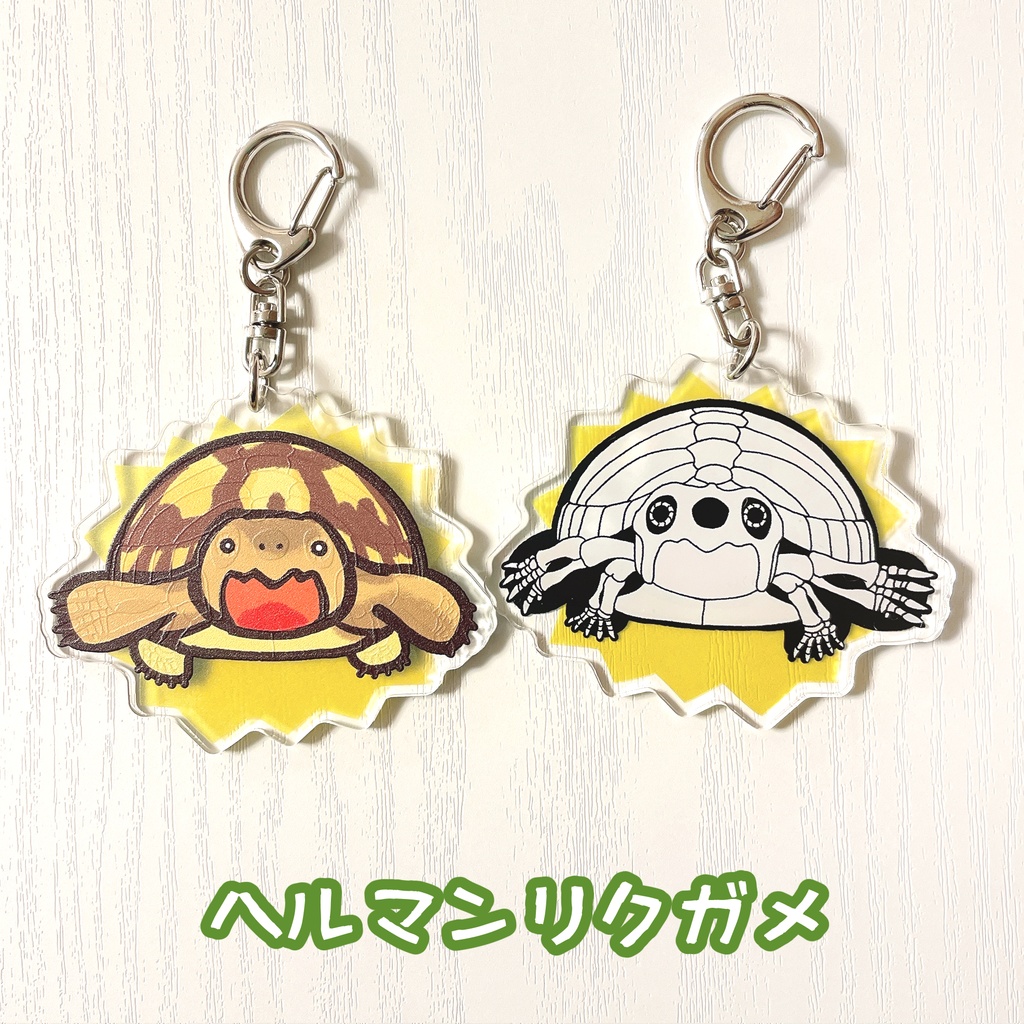 落雷レプタイルズ・アクリルキーホルダー