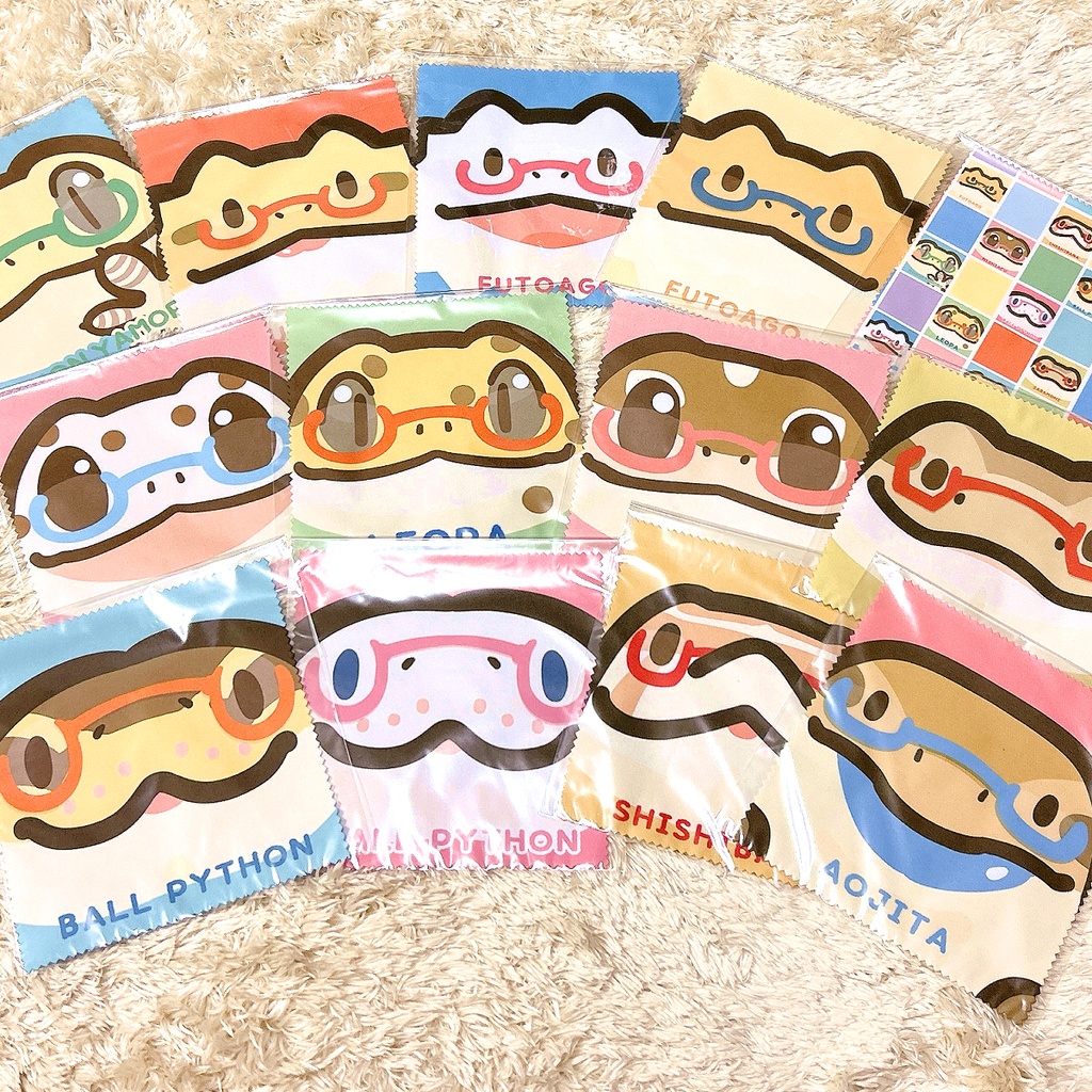 爬虫類がいっぱい!メガネクロス