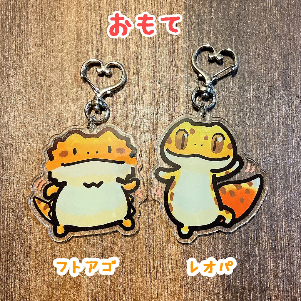 ずんどこアクリルキーホルダーver2