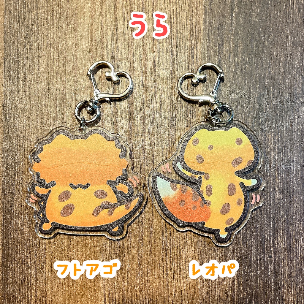 ずんどこアクリルキーホルダーver2