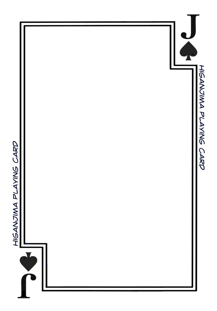 【素材配布】創作トランプカード用の素材集など