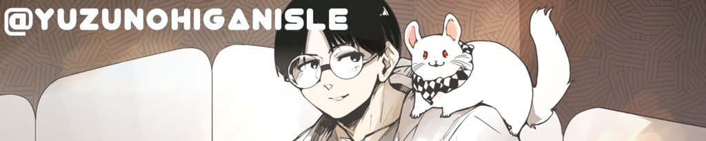 個人サイトのリンク用バナー集【相互さん用】