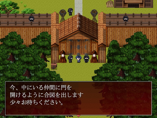 ひがんどっと【Ver:0.501.47】