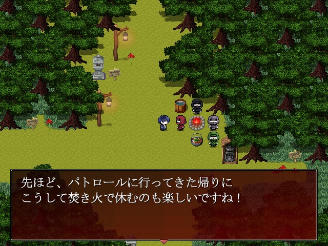 ひがんどっと【Ver:0.501.47】