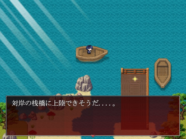 ひがんどっと【Ver:0.501.47】