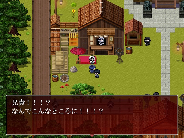 ひがんどっと【Ver:0.501.47】