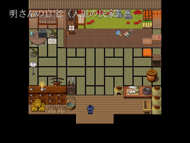 ひがんどっと【Ver:0.501.47】