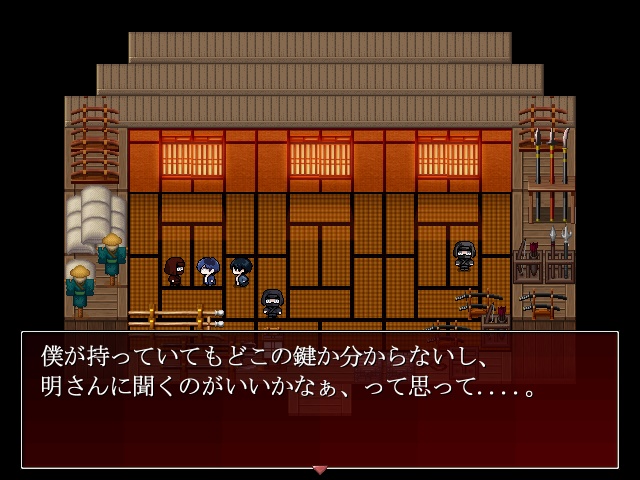 ひがんどっと【Ver:0.501.47】