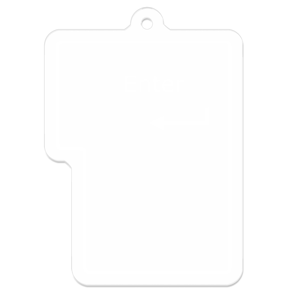 クリアエンターキーホルダー