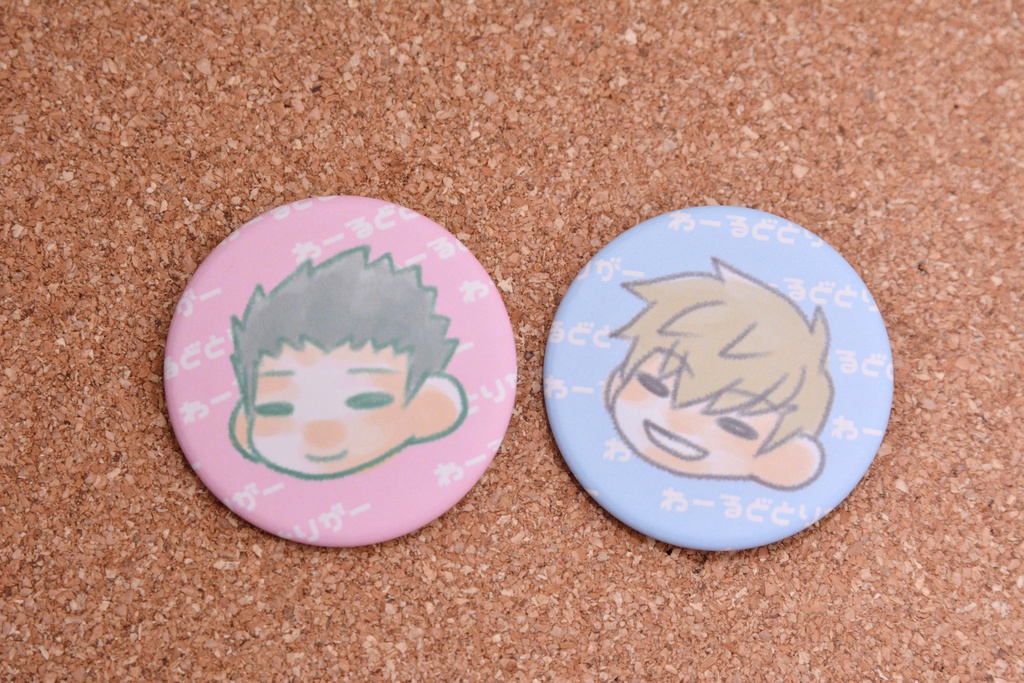 ワールドトリガー18歳組缶バッチ