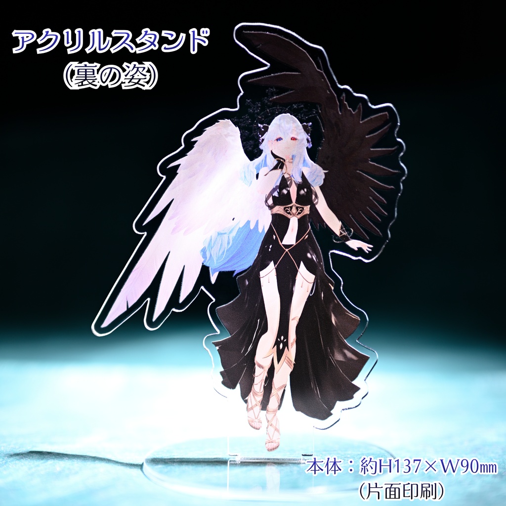 Ao Akuma四周年記念グッズ2026