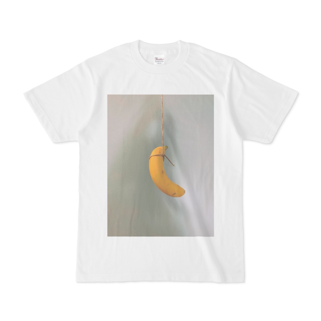 バナナのTシャツ