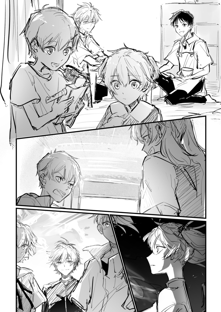 シンカヲ2世if創作『双生記』